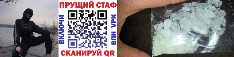 Наркотические вещества Губкин Псилоцибиновые грибы  A PVP  Бошки Шишки  COCAIN 