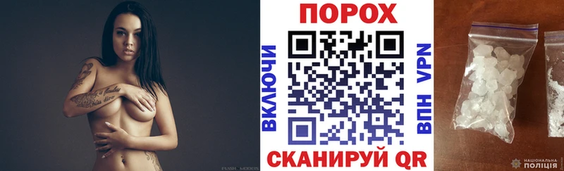 АМФЕТАМИН Розовый  маркетплейс наркотические препараты  Губкин 
