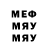 Метадон VHQ D Dantist