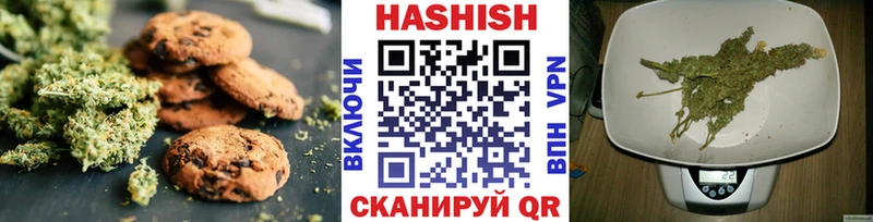Canna-Cookies марихуана  Губкин 