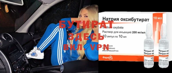 a pvp Верхний Тагил
