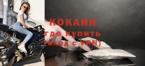 a pvp Верхний Тагил