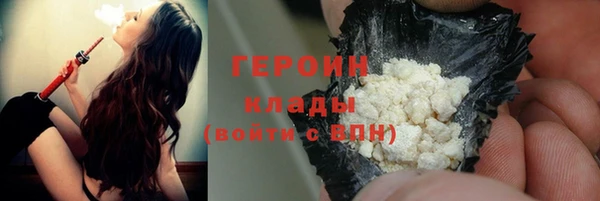 spice Бугульма