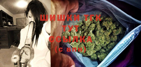 a pvp Верхний Тагил