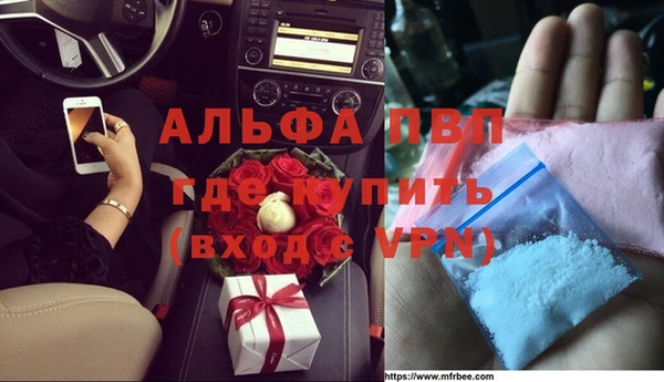 a pvp Верхний Тагил