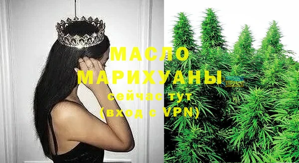 spice Бугульма