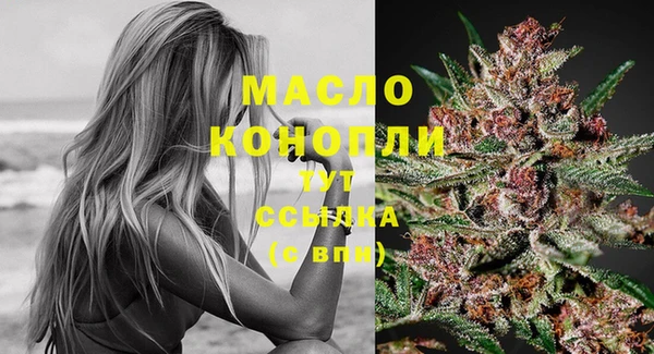 spice Бугульма