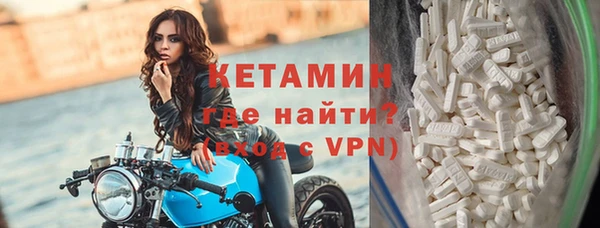 a pvp Верхний Тагил
