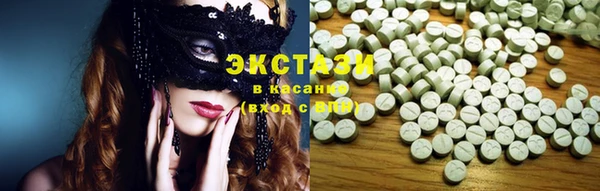 MESCALINE Верея