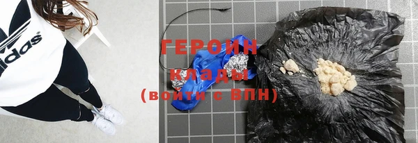 MESCALINE Верея