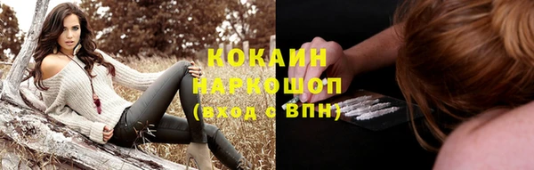 MESCALINE Верея