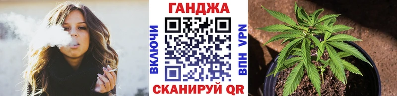 наркота  Губкин  Каннабис Ganja 